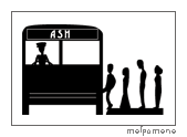 Graphic of people boarding the 'ash-bus' drawn by Melpomeme